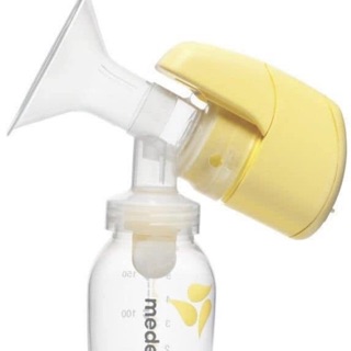 Thanh lý Máy hút sữa medela điện đơn