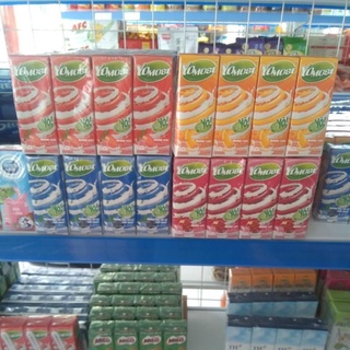 Sữa Yomost 180ml Cam Dâu Lựu Việt Quất