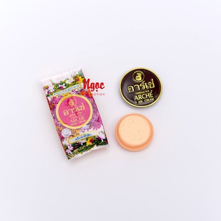 KEM NGỌC TRAI ARCHÉ PEARL CREAM – KEM SÂM THÁI LAN CHÍNH HÃNG