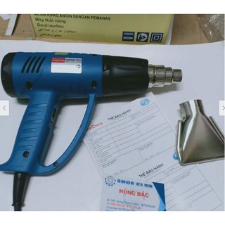 MÁY THỔI HƠI NÓNG DONGCHENG DQB2000