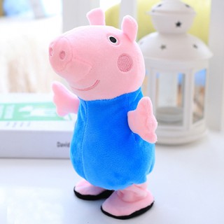 Heo Peppa Biết Nói Và Hát Cho Bé