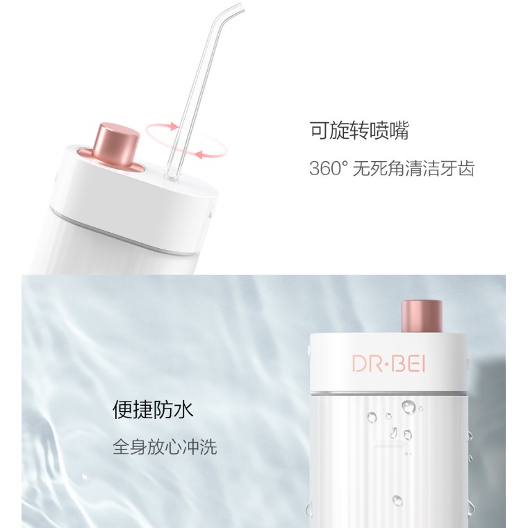 Máy tăm nước du lịch, xịt vệ sinh răng miệng Xiaomi DR-BEI F3/GF3