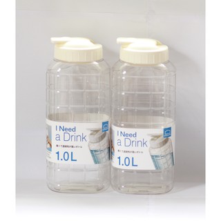 Combo 02 bình đựng nước Lock & Lock 1.0L
