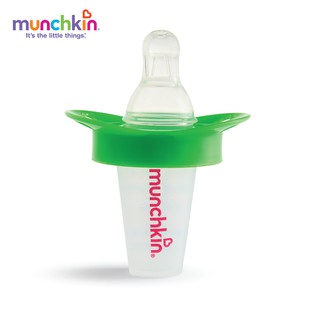 Dụng cụ cho bé uống thuốc munchkin mk12501