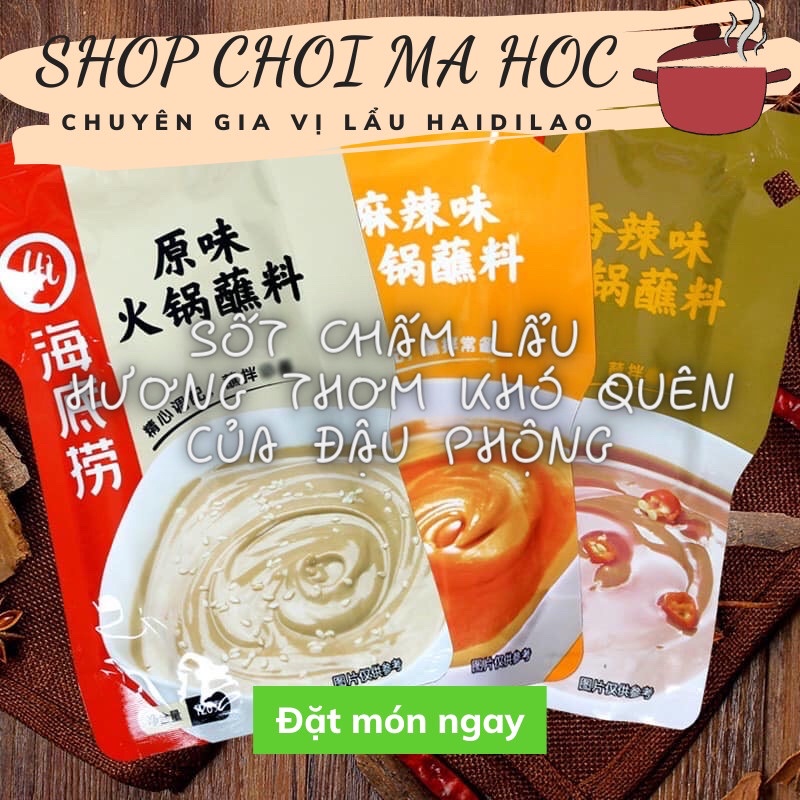 Sốt chấm lẩu Hải Đế Lao haidilao