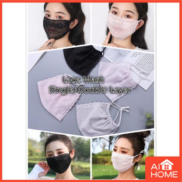 [Hàng mới về] Khẩu trang 2 lớp lụa lạnh siêu mỏng phối ren siêu mỏng siêu thoáng khí chống nắng co giãn giặt được