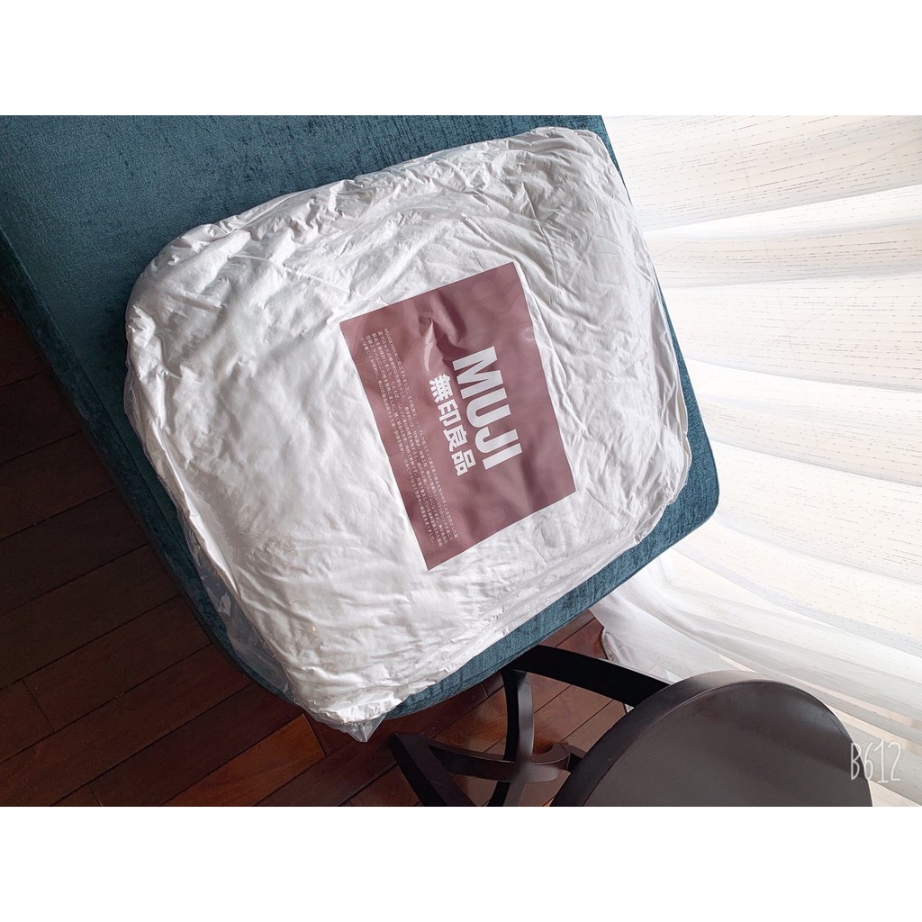 Ruột chăn Đông Muji nhập khẩu Nhật Bản