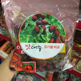 🌼 táo đỏ khô hàn quốc 🌼