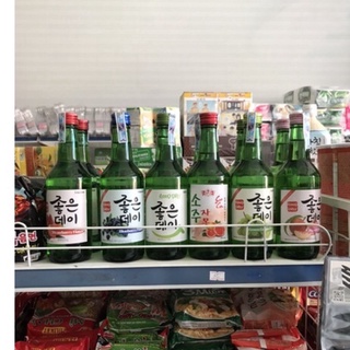 soju Good day Hàn Quốc