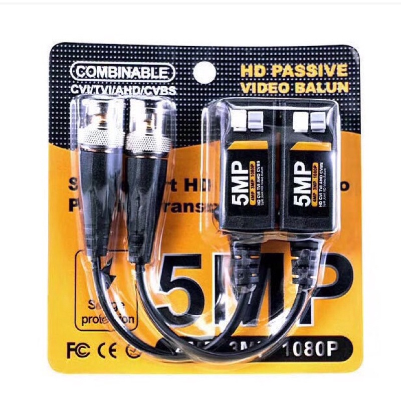 Video Balun 5Mb chất lượng giá rẻ