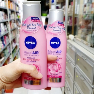 ( Chai lớn ) Sữa dưỡng ẩm chiết xuất hoa Hồng Nivea