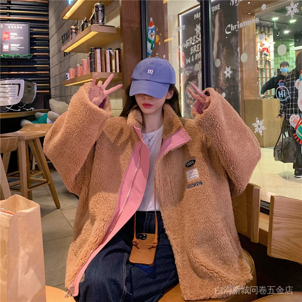 Áo Khoác Len Lông Cừu Hai Mặt Dày Dặn Mặc Được Hai Mặt Dễ Phối Đồ Thời Trang Mùa Đông