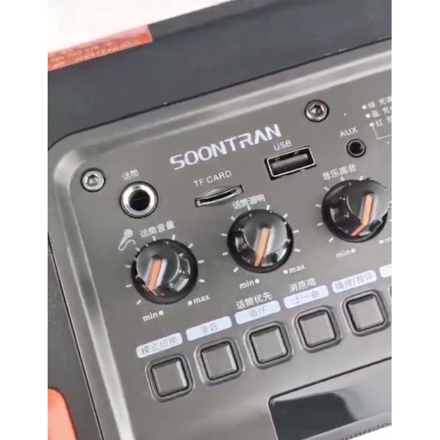 Loa Karaoke Mini Sansui SOONTRAN SS6-05 hàng Chính Hãng