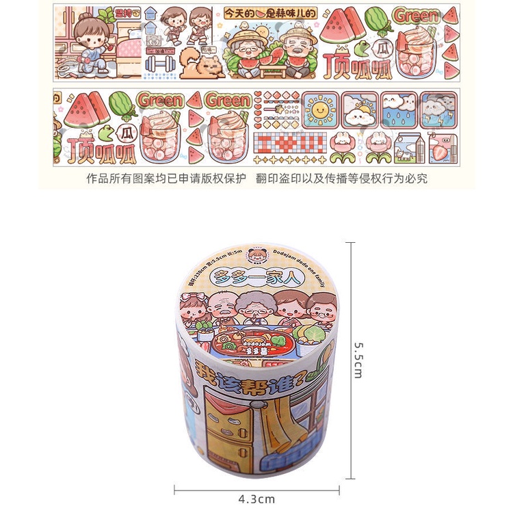Cuộn Băng Keo Washi Dán Sổ Tay Cho Gia Đình