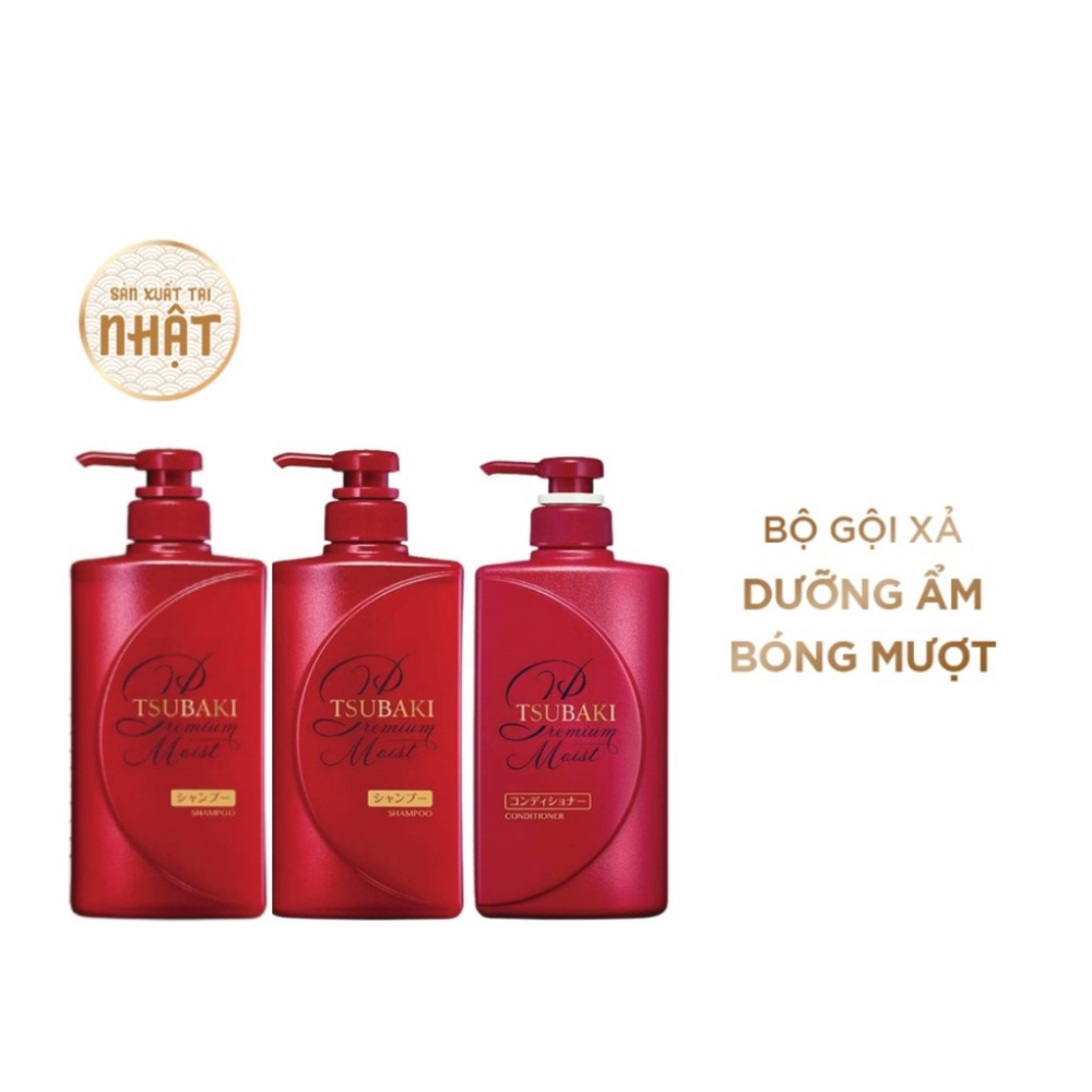 Tsubaki. Bộ 2 dầu gội và 1 dầu xả Dưỡng tóc bóng mượt Premium Moist 490mlchai suckhoechomoinha