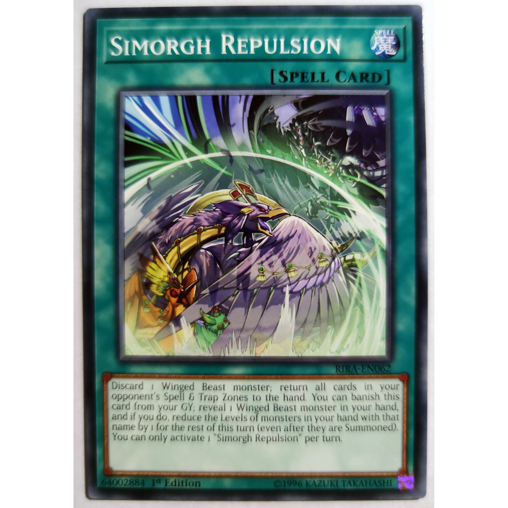 [Thẻ Yugioh] Simorgh Repulsion |EN| Common