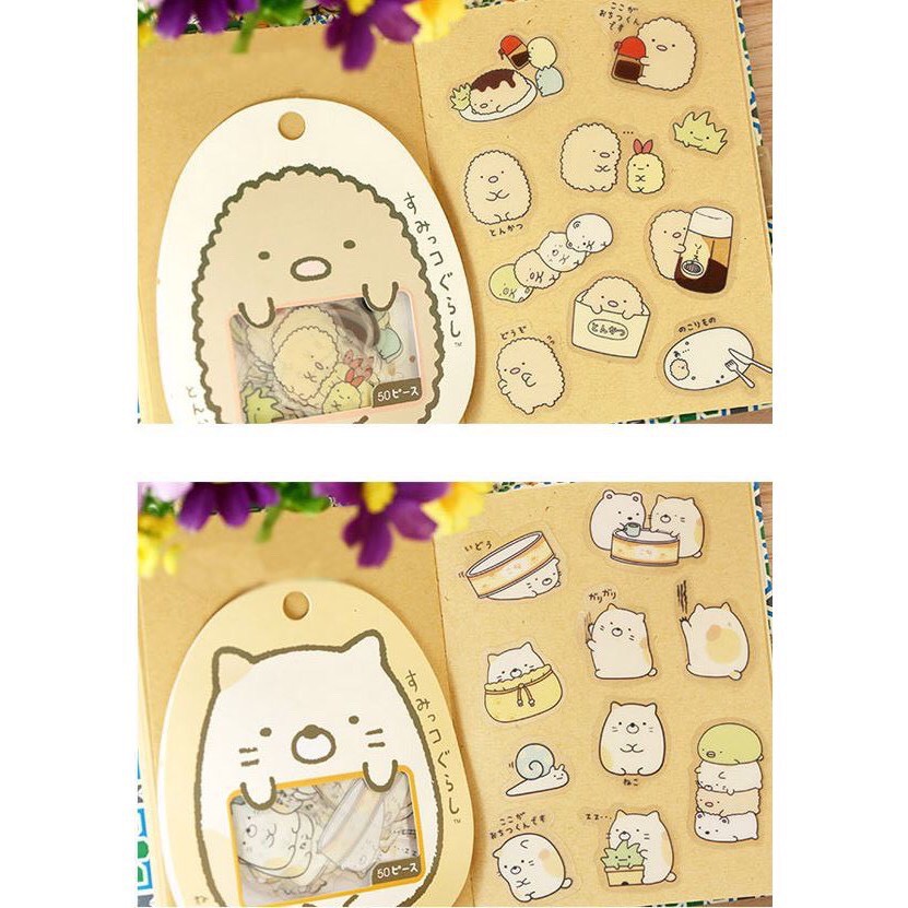 Bộ 4 gói sticker trang trí (1 gói 50 miếng dán)