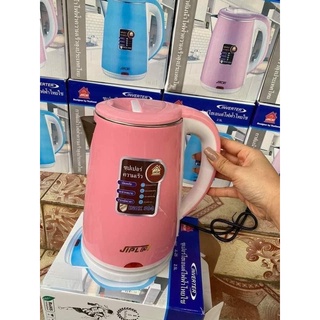 ẤM SIÊU TỐC JIPLAI THÁI LAN 2.5L