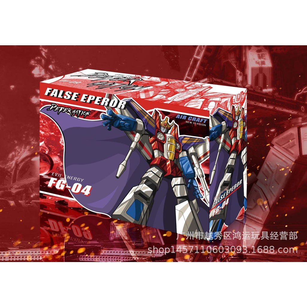 Đồ chơi robot lắp ráp máy bay King Kong biến hình FG-04 43CE