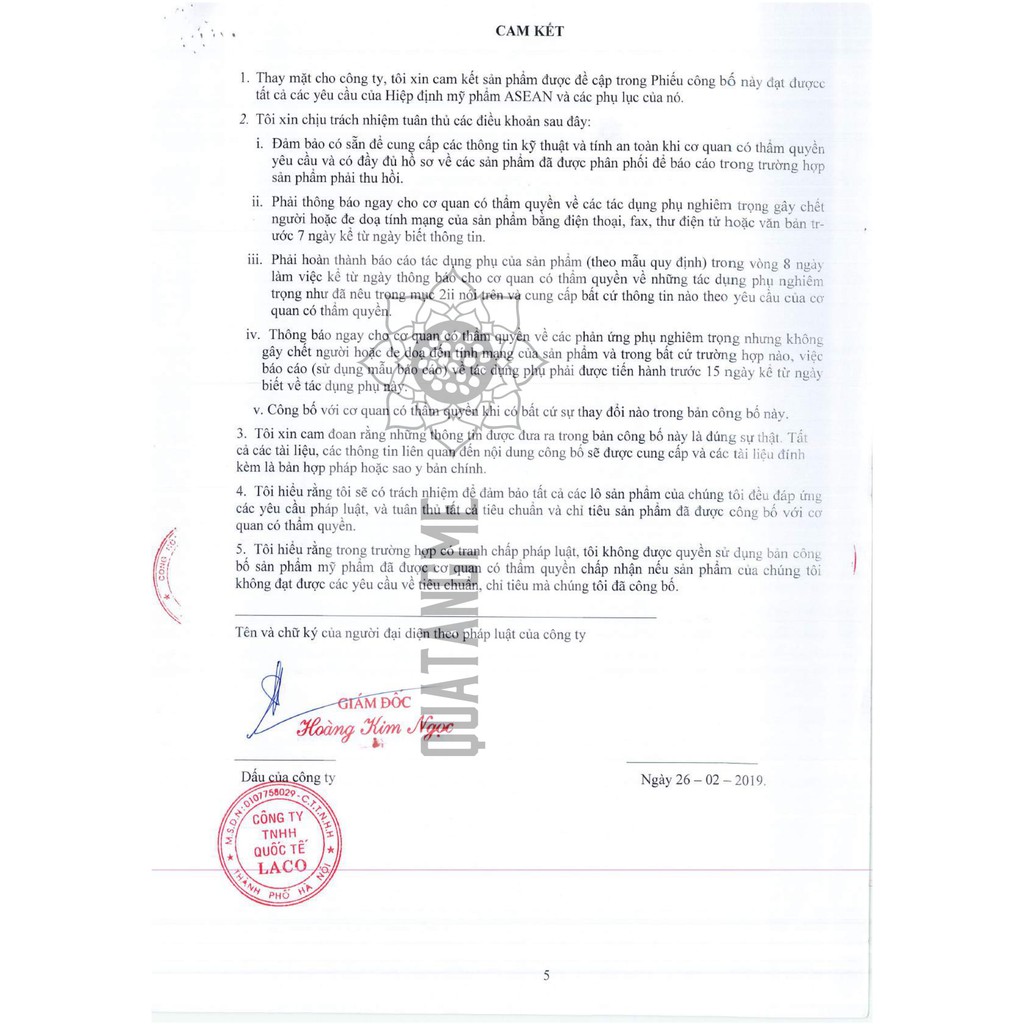 SỮA TẴM DƯỠNG ẨM Ủ TRẮNG MEN RƯỢU SAKE LACO | BigBuy360 - bigbuy360.vn