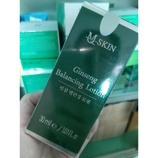 Combo Serum & Bb Cream Thay Da Nhân Sâm