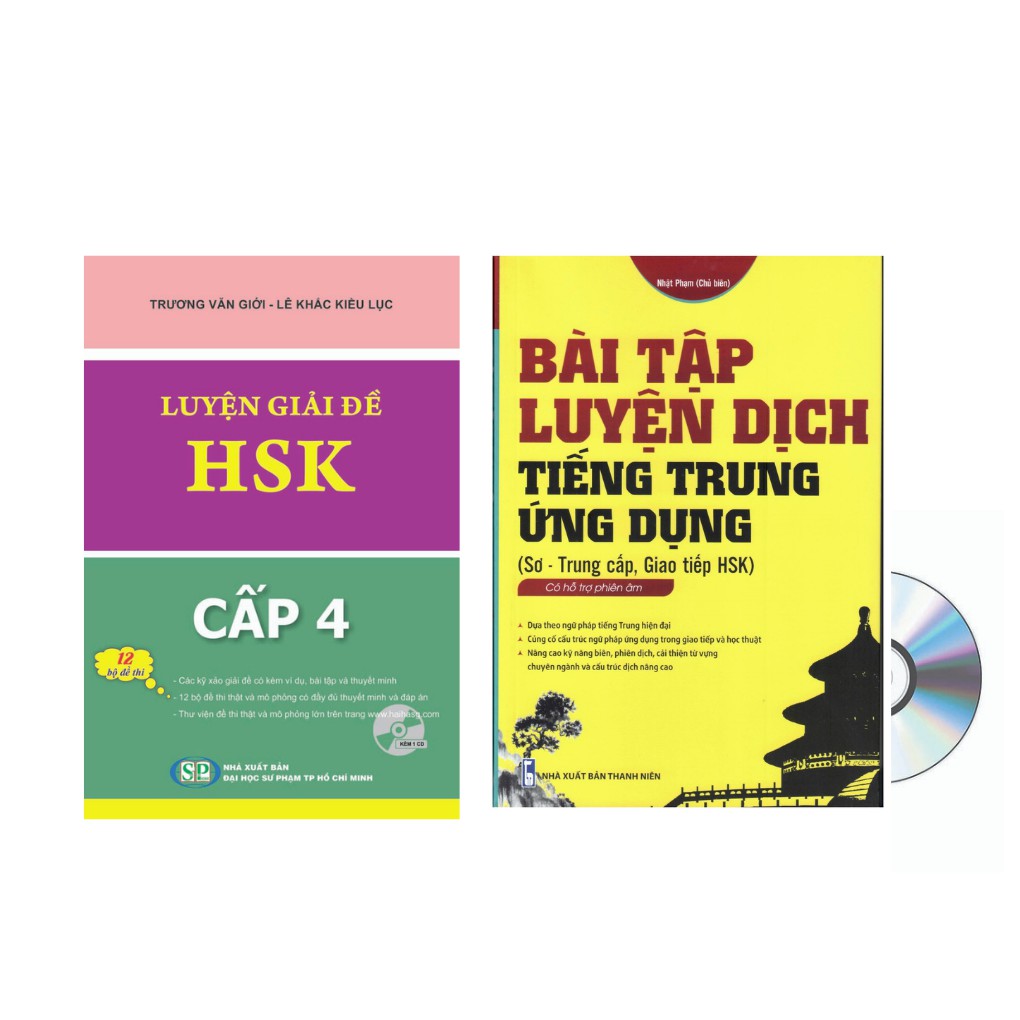 Sách-Combo: Bài tập luyện dịch tiếng Trung ứng dụng sơ trung cấp + Luyện giải đề HSK cấp 4 ( kèm 1 CD )