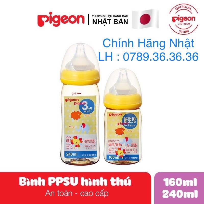 [ Hàng nhật] Bình Sữa PIGEON Nhật 160ml/240ml