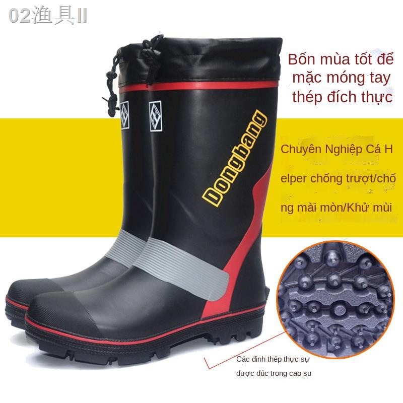 ❈☫Giày câu cá đá chuyên nghiệp đinh thép ống cao đi mưa tuyết dày không trơn trượt giữa băng cộng với nhung