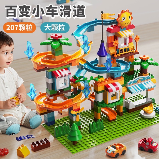 Bộ lego cầu trượt Mặt trời 207 chi tiết size duplo