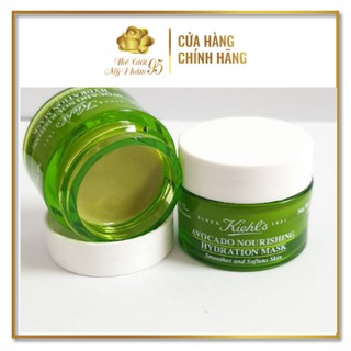 [Kiehl's] Mặt nạ bơ Avocado Nourishing Hydration Mask