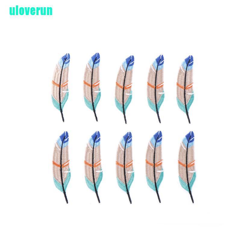 Uloverun Miếng Vá Quần Áo Thêu Hình Lông Vũ diy