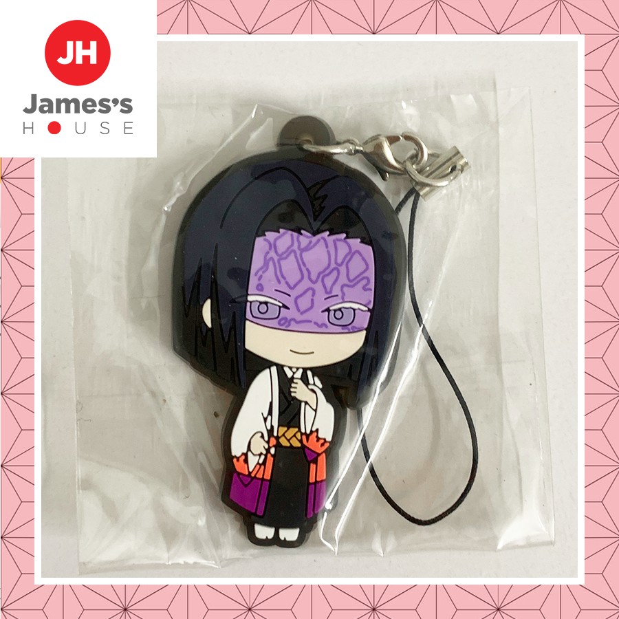 Móc Khóa Anime Thanh Gươm Diệt Quỷ Tổng Hợp Cực Kỳ Dễ Thương - Ichiban Kuji Rubber Keychain, chính hãng Nhật Bản