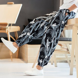 Quần Dài Plus Size S-2xl Phong Cách Trung Hoa Thời Trang Mùa Thu 2020