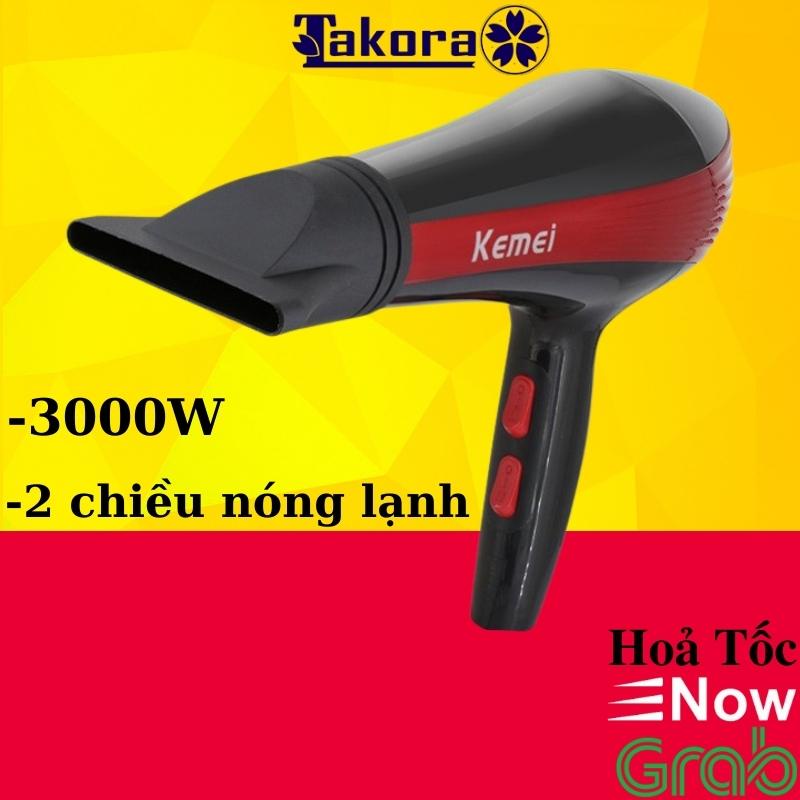 Máy sấy tóc salon 3000W 2 chiều nóng lạnh công suất lớn chính hãng KEMEI cao cấp - AKA Mart