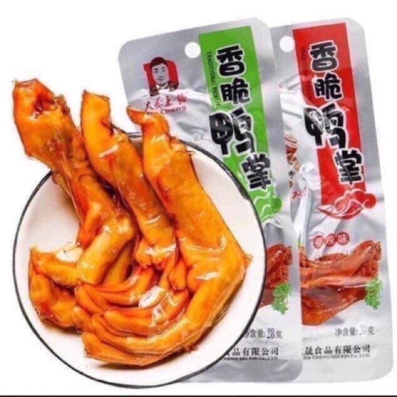 Chân vịt cay dacheng loại to 32gr ❤ Date mới nhất ❤ đồ ăn vặt Trung Quốc