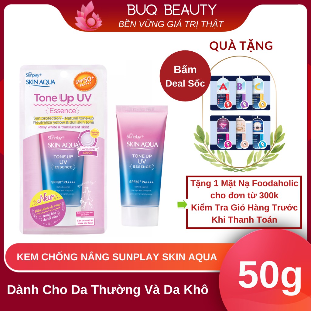 Kem chống nắng tinh chất hiệu chỉnh sắc da Sunplay Skin Aqua Tone Up UV Essence Lavender SPF50+ PA++++ 50g