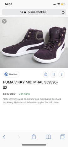 Giày puma sample ( đã bán hết )