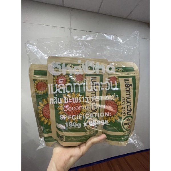 Hạt hướng dương chacheer túi 180gr Thái Lan