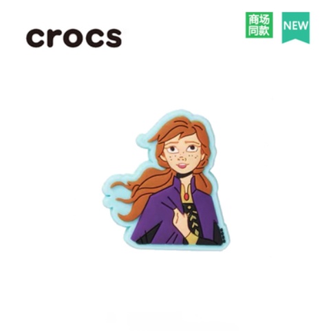 Hàng Mới Set Đồ Trang Trí Dép crocs jibbitz / Slippers  / jibbitz /crocs jibbitz / Thứ Hai