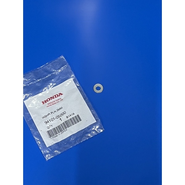 ĐỆM PHẲNG HONDA 5MM BẮT VỸ PÔ WAVE 110