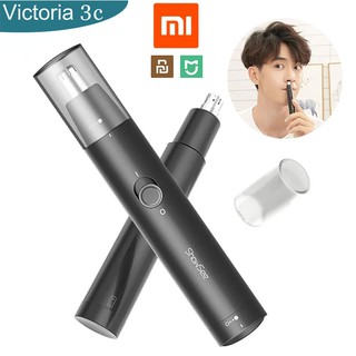 Máy Tỉa Lông Mũi Xiaomi Youpin Xoay 360 Độ Chống Thấm Nước C1 Bk