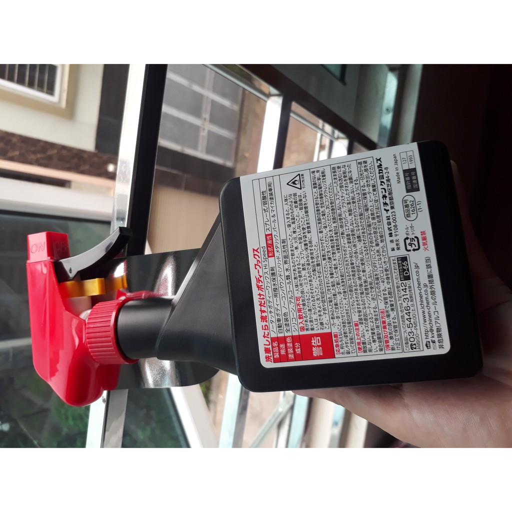 Phủ bóng thân xe chống bám nước HiSpeed Ichinen 400ml