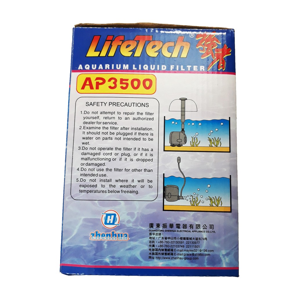 Máy Bơm Nước Hồ Cá LifeTech AP3500 - Máy Bơm Nước Bể Cá Cao Cấp