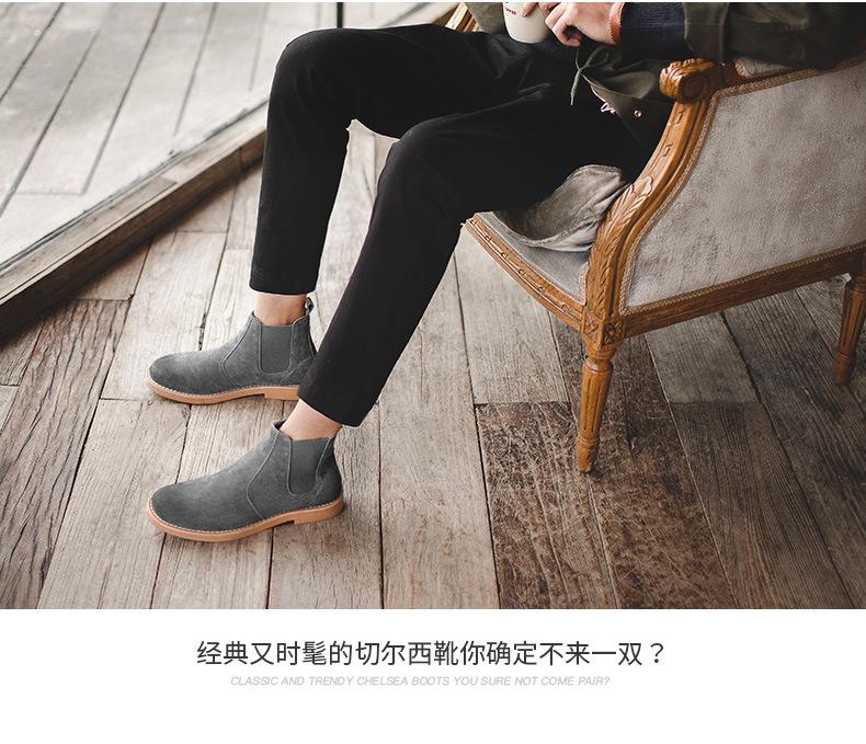 Giày bốt MADEN cao gót phong cách Beatles Anh Quốc thời trang mùa thu 2022 cao cấp cho nam