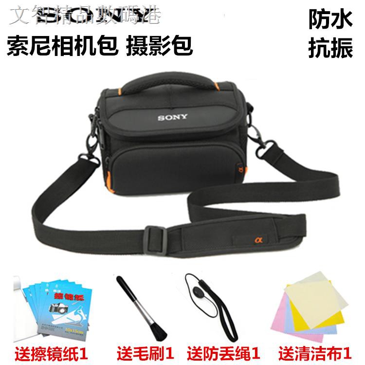 ♠❂♘Túi Đựng Máy Ảnh Sony DSC-HX400 HX350 HX300 H400 H400 Chống Thấm Nước