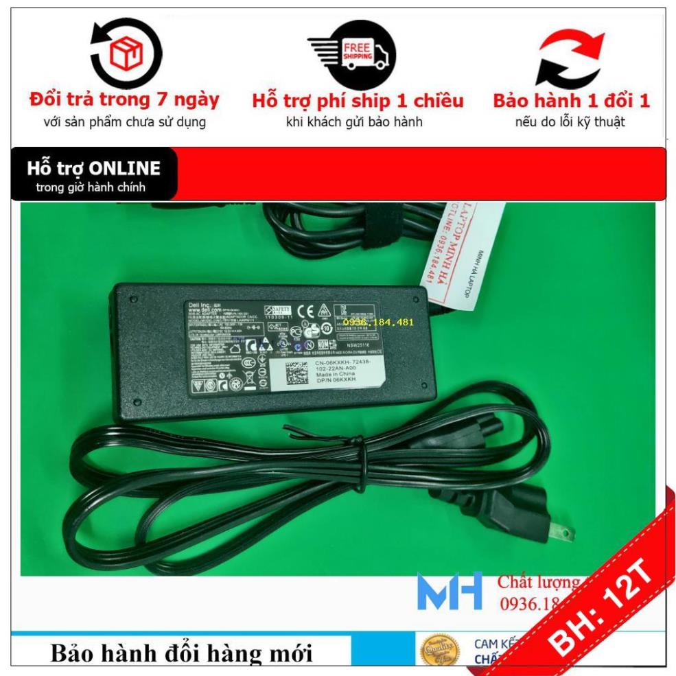 BH12TH Sạc laptop Dell Latitude E6440, Sạc Dell Latitude E6440