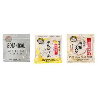 Mặt nạ botanical/ rice face mask/ sake kasu face mask nhật bản