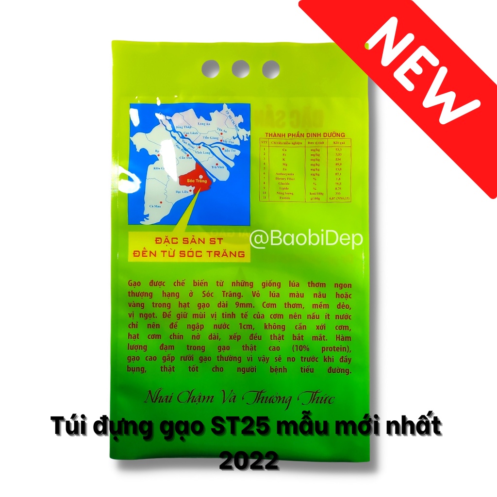 Túi Đựng Gạo ST25 PA size 5kg dày, đẹp, chắc chắn, có thể hút chân không - Bao Bì Đẹp
