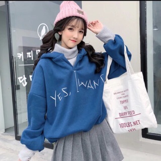 Hoodie ulzzang (có ảnh thật)