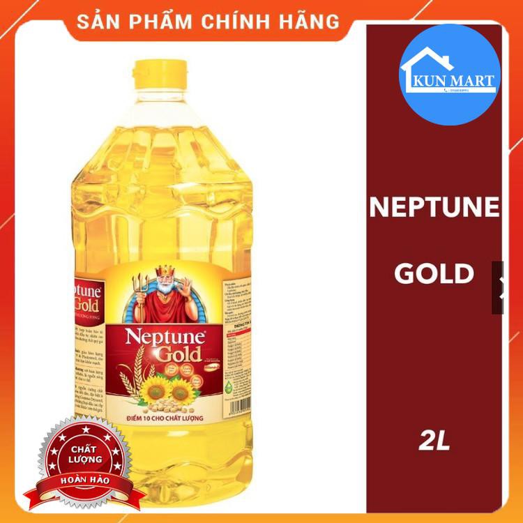 Dầu Ăn✌Freeship✌Dầu Ăn Neptune Gold 2L